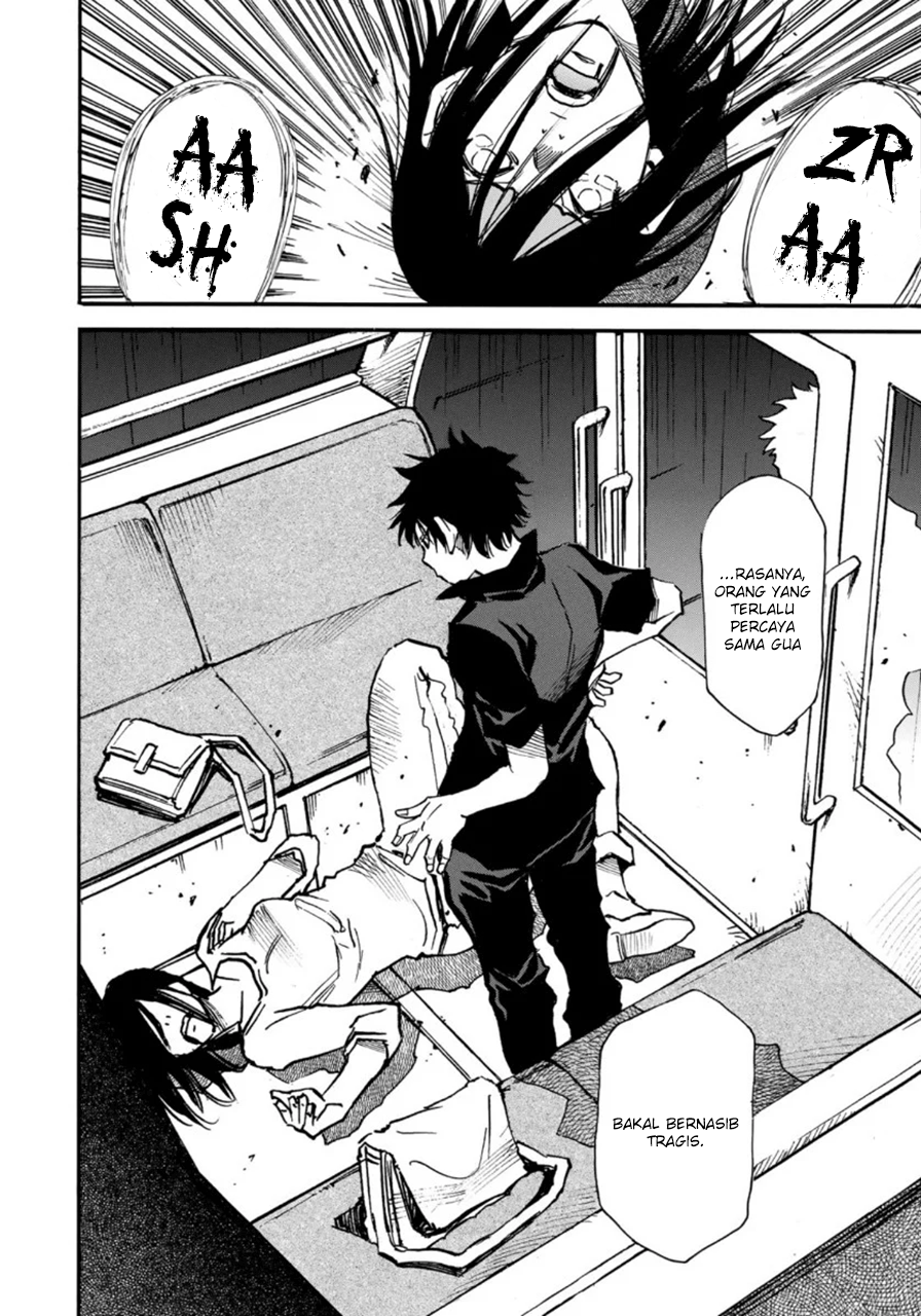Mizutamari ni Ukabu Shima Chapter 02 Gambar 36